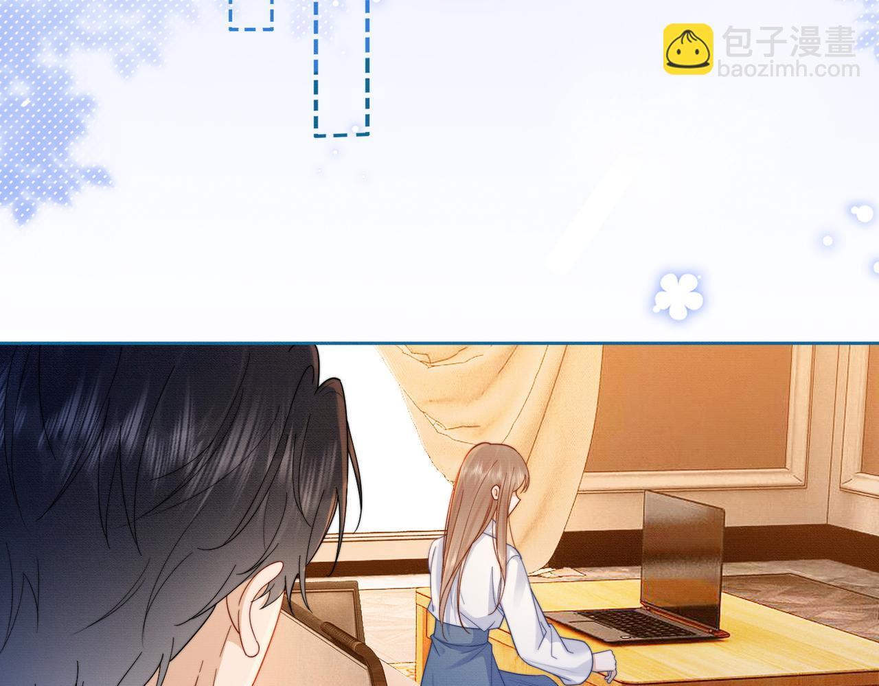 第29话 小女佣过分优秀总裁更爱了(1/3)-第29话