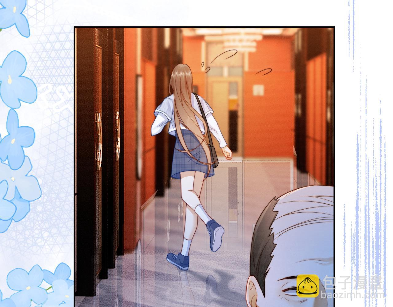 第29话 小女佣过分优秀总裁更爱了(1/3)-第29话