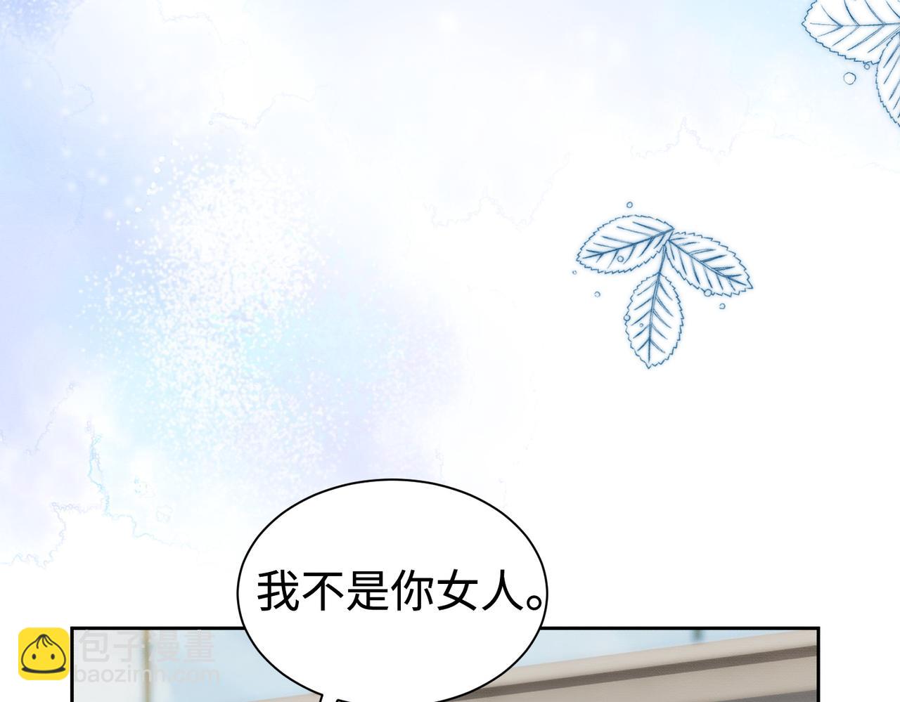 第31话 （加更）奶奶出事！(1/3)-第31话