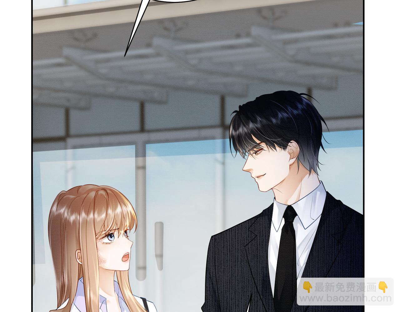 第31话 （加更）奶奶出事！(1/3)-第31话