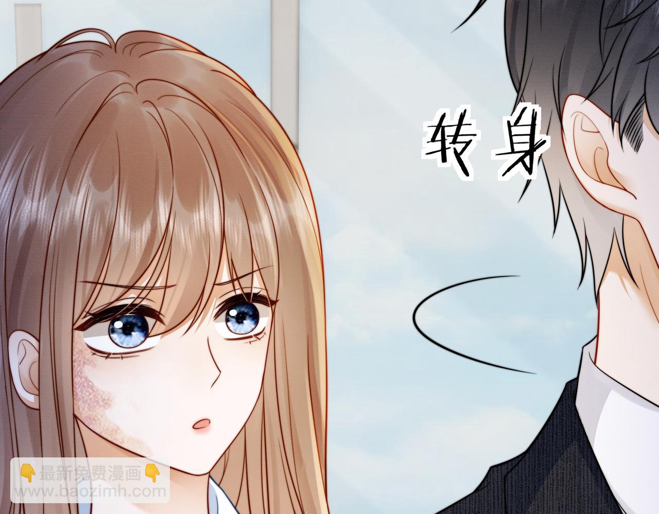 第31话 （加更）奶奶出事！(1/3)-第31话