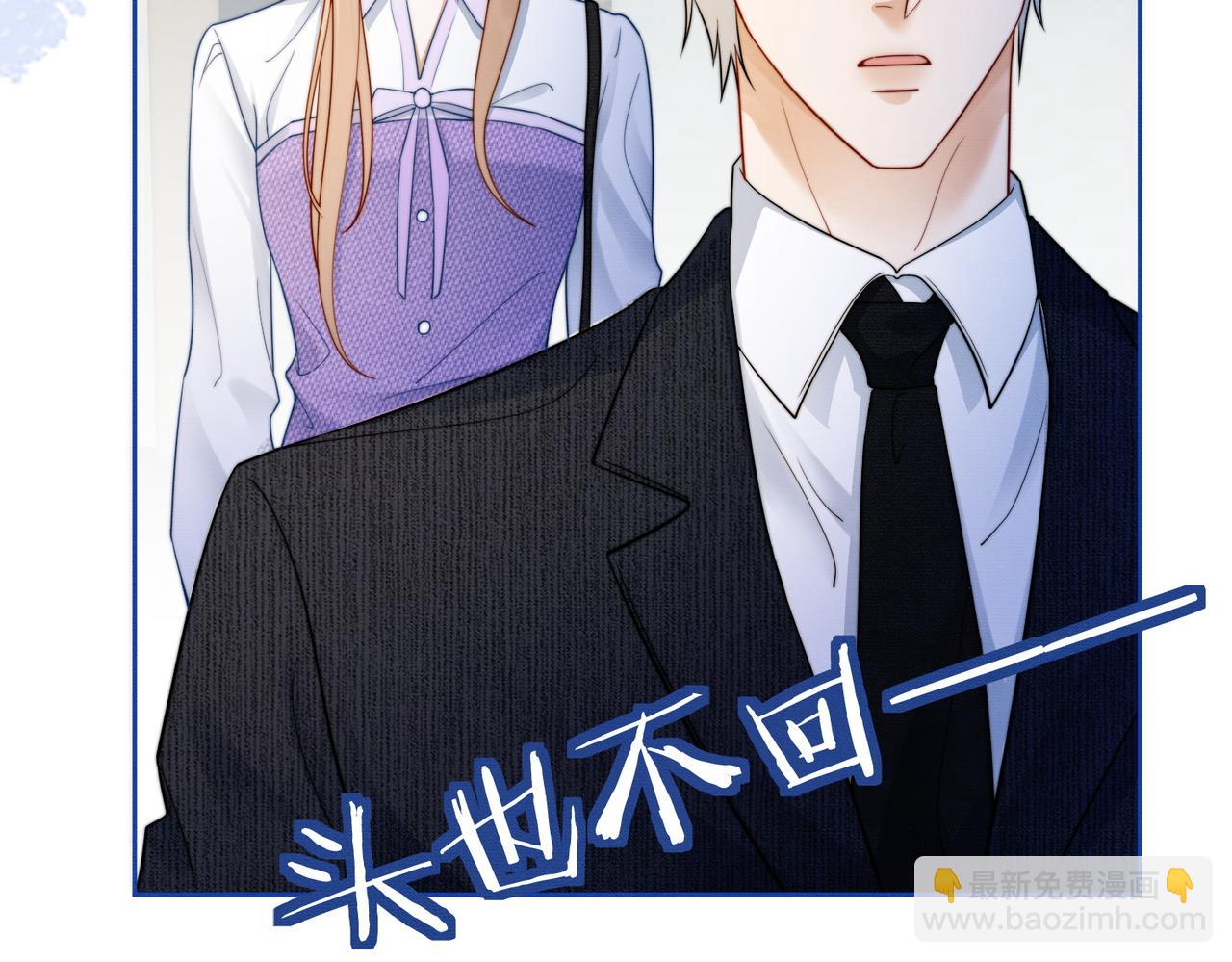 第31话 （加更）奶奶出事！(1/3)-第31话