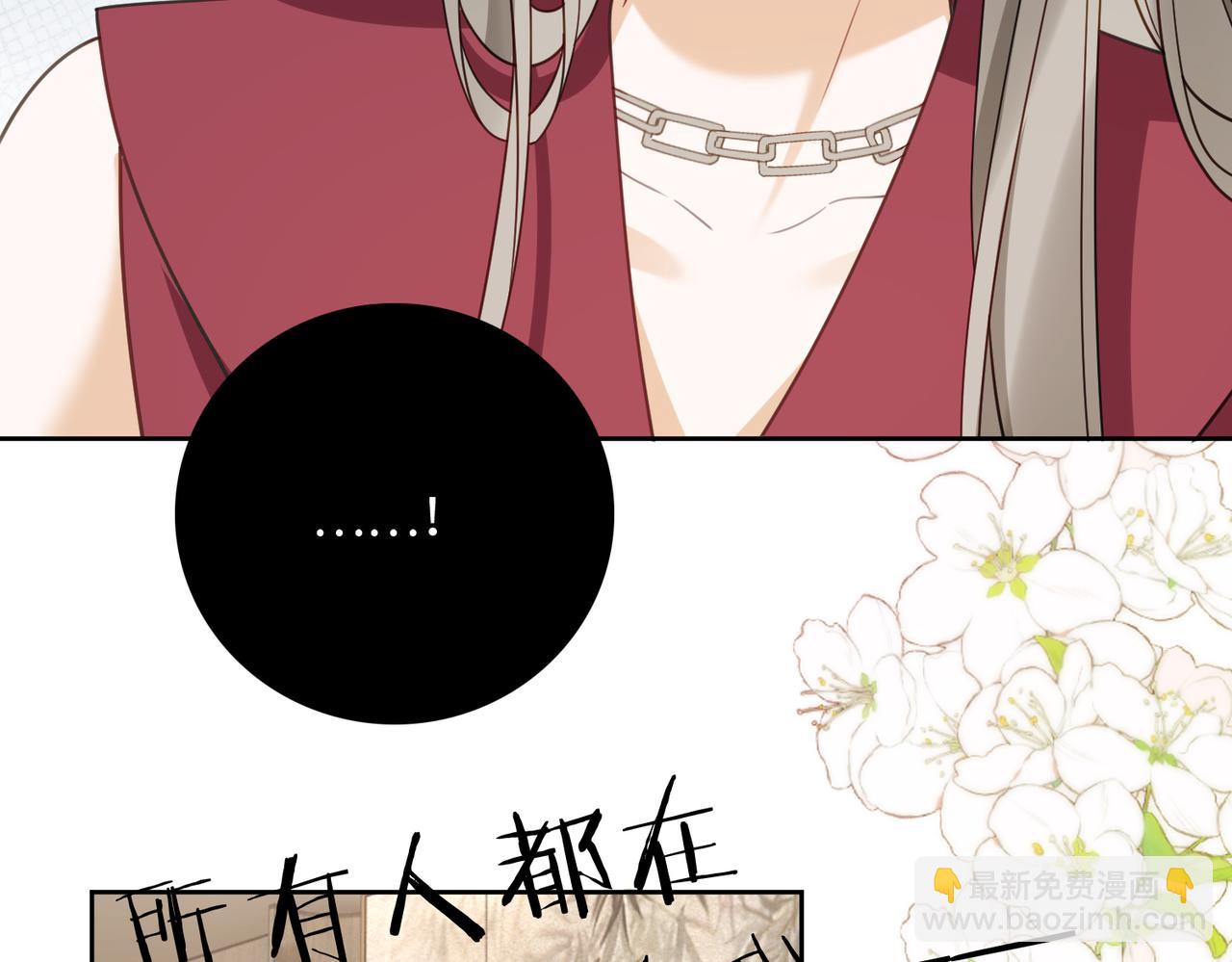 第31话 （加更）奶奶出事！(1/3)-第31话