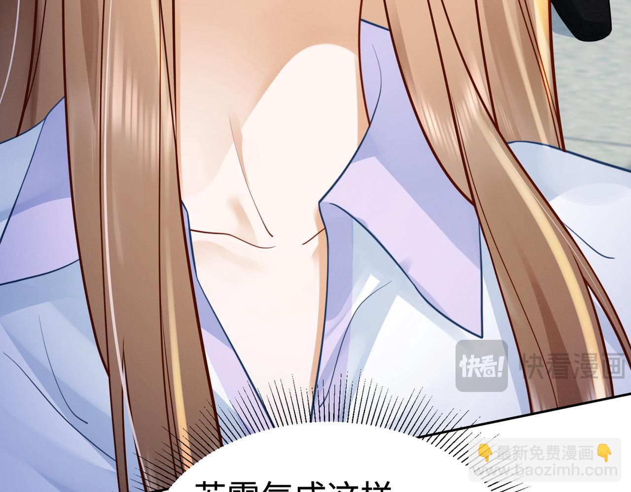 第31话 （加更）奶奶出事！(1/3)-第31话