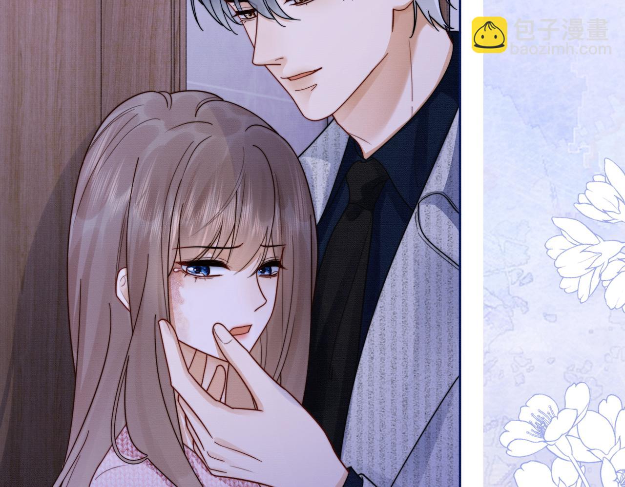 第33话 总裁贴贴要奖励(1/3)-第33话