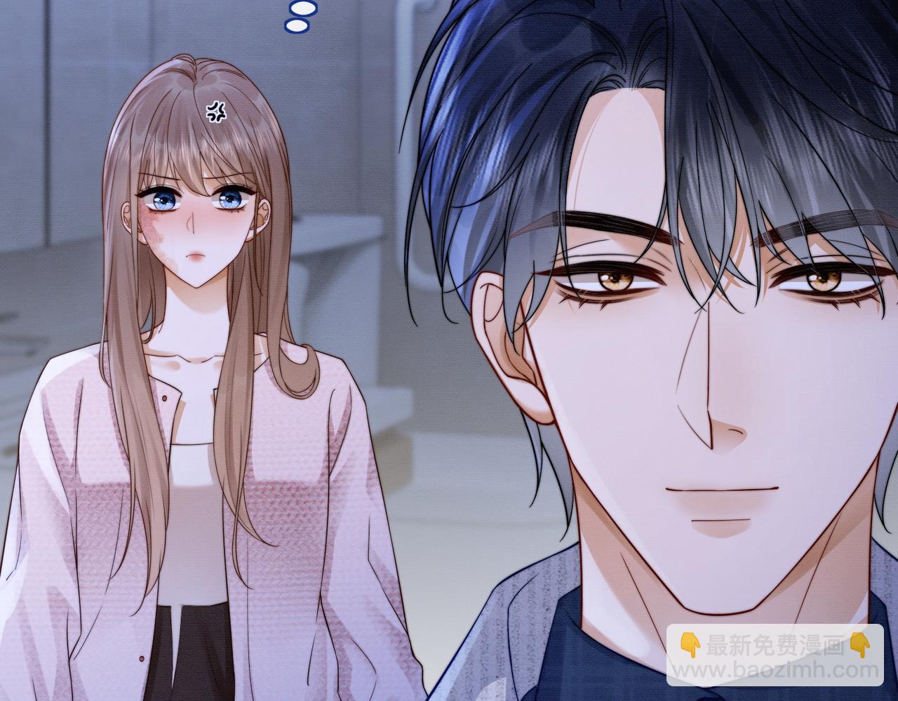 第33话 总裁贴贴要奖励(1/3)-第33话