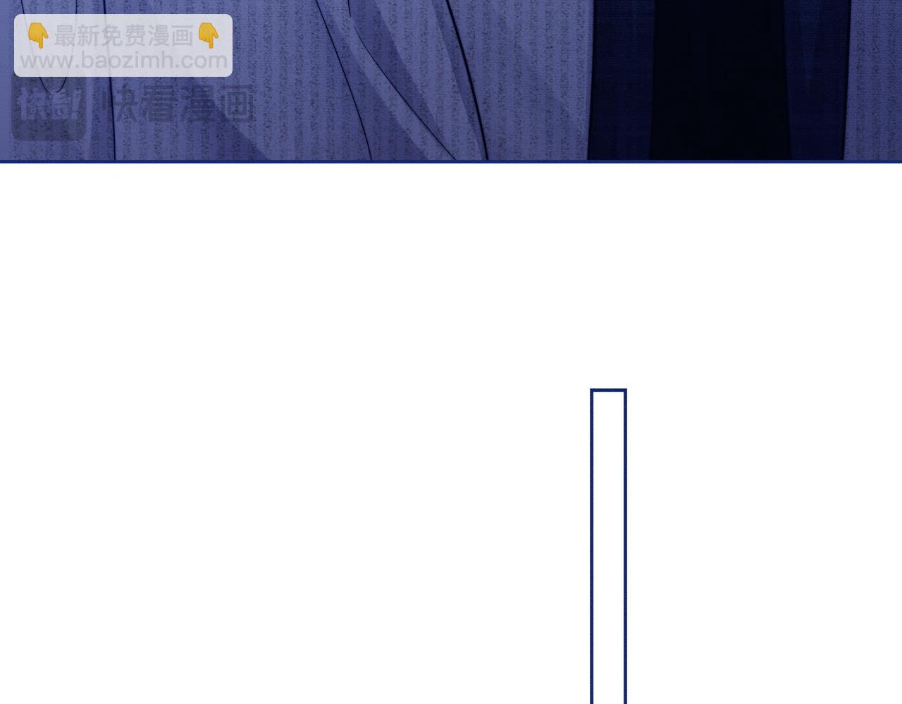 第33话 总裁贴贴要奖励(1/3)-第33话