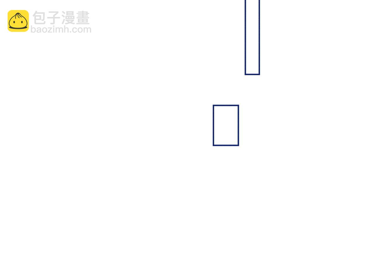 第33话 总裁贴贴要奖励(1/3)-第33话