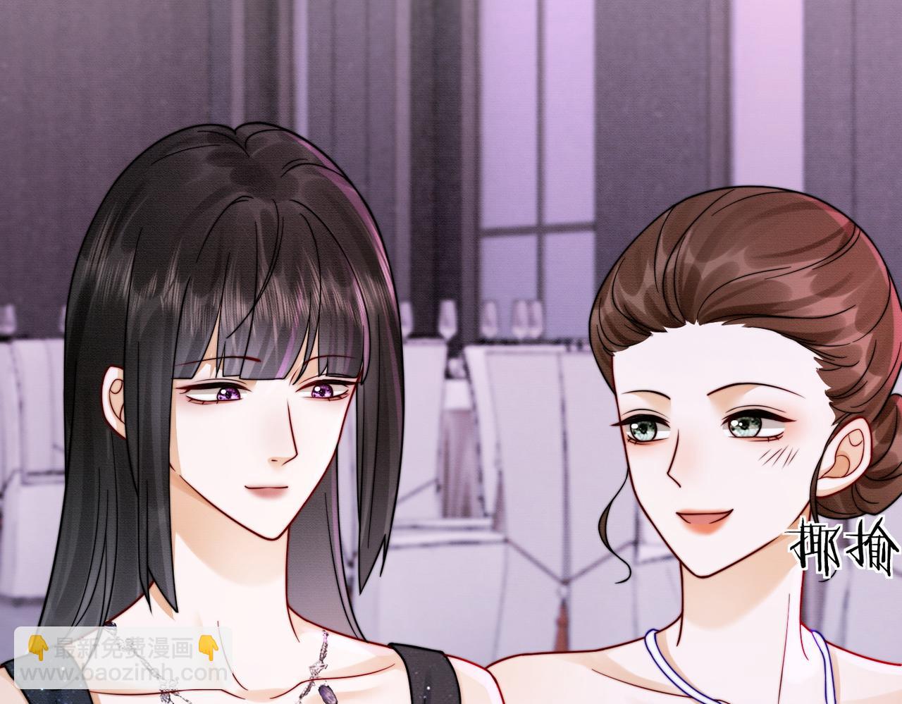 第35话 总裁主动邀舞(1/3)-第35话