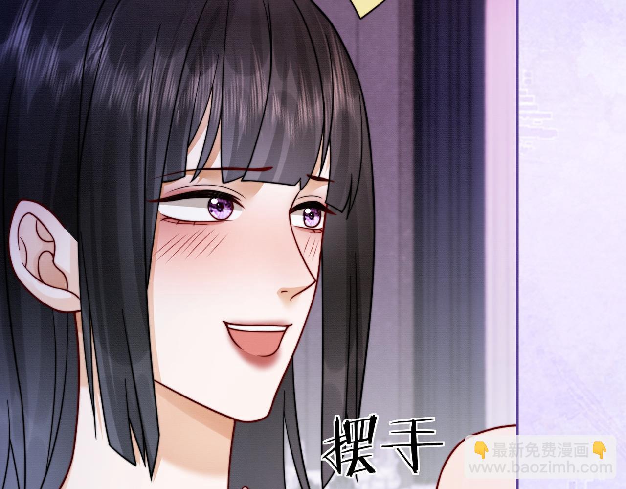 第35话 总裁主动邀舞(1/3)-第35话