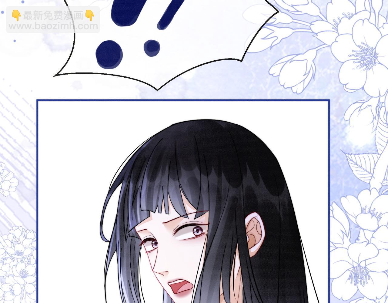 第35话 总裁主动邀舞(1/3)-第35话