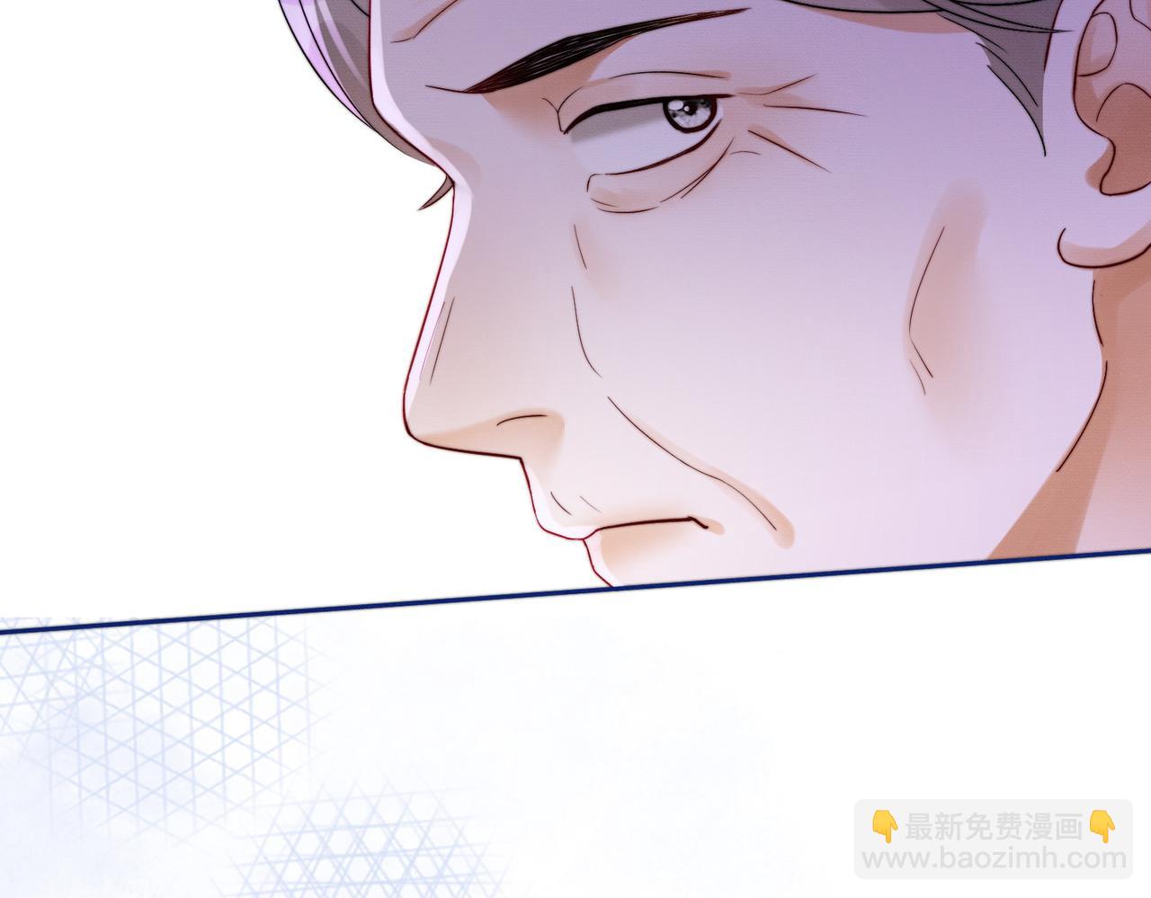 第35话 总裁主动邀舞(1/3)-第35话