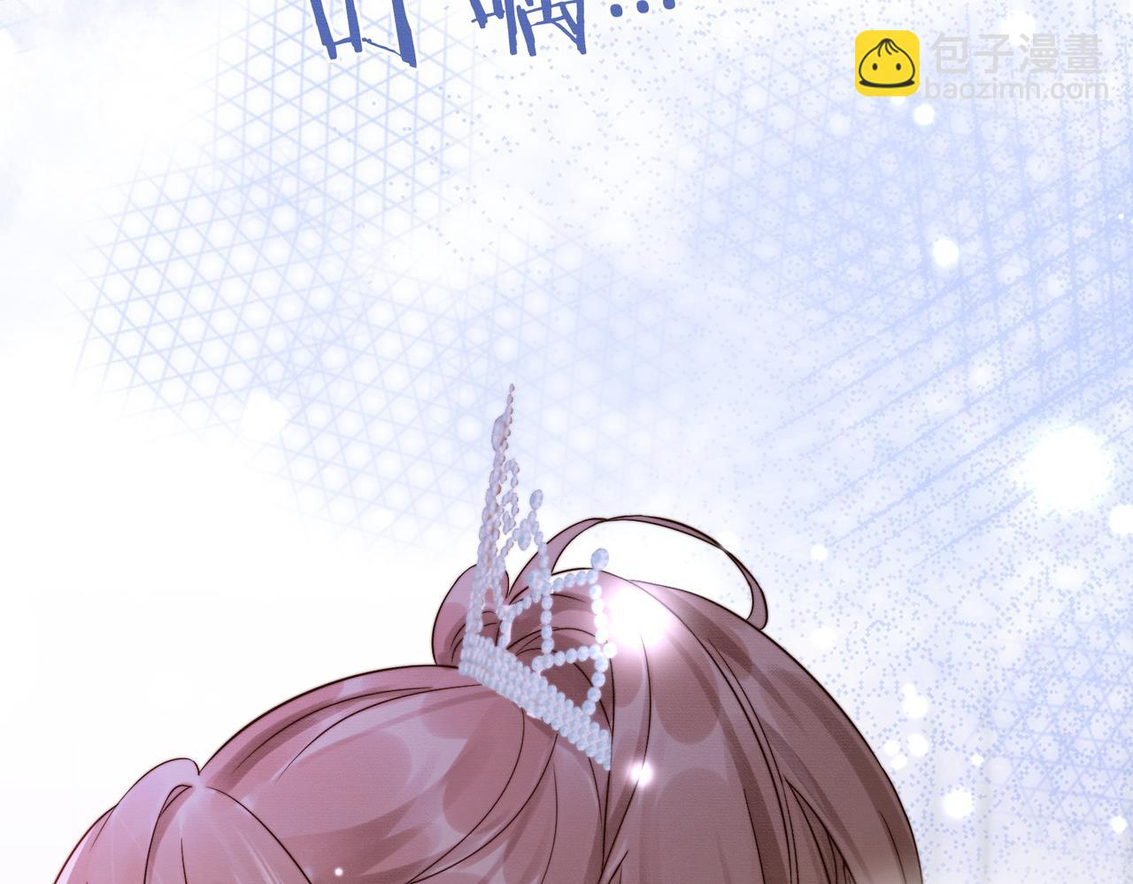 第35话 总裁主动邀舞(1/3)-第35话