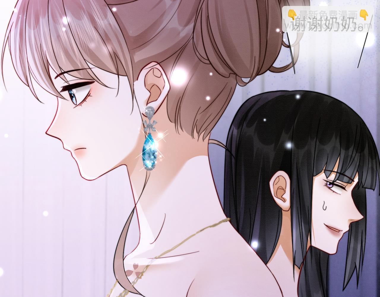 第35话 总裁主动邀舞(1/3)-第35话