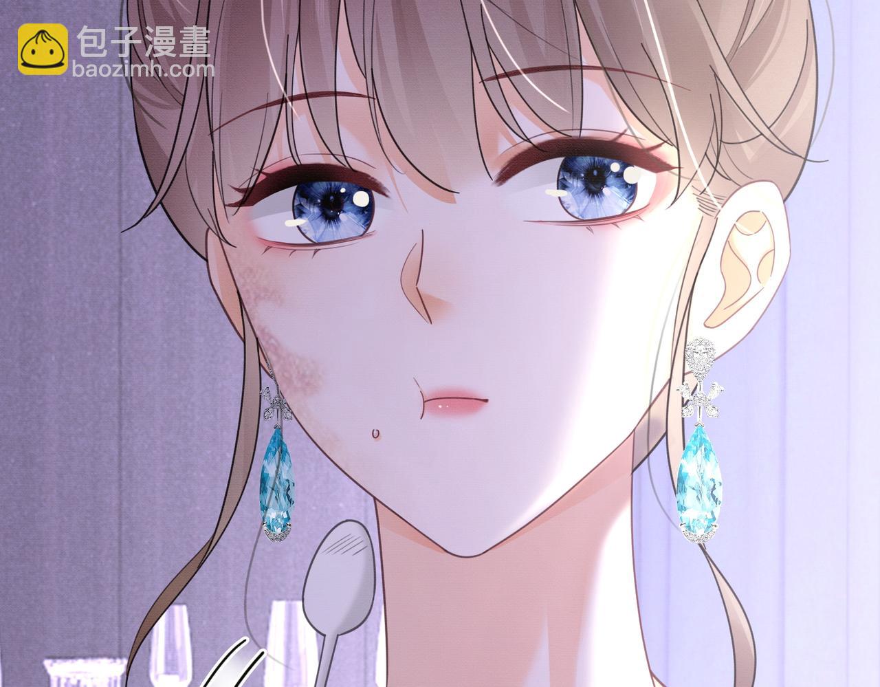 第35话 总裁主动邀舞(1/3)-第35话