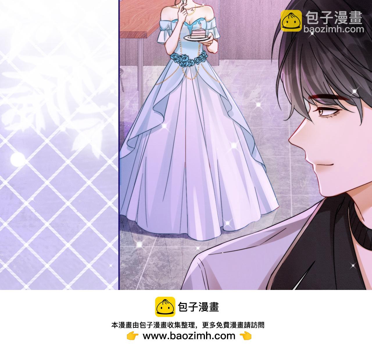 第35话 总裁主动邀舞(1/3)-第35话