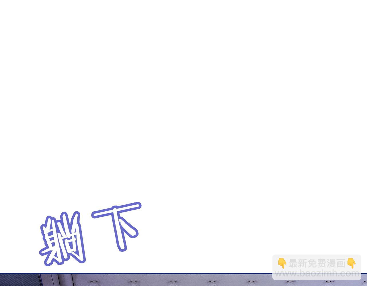 第37话 瓷瓷是甜的(1/3)-第37话