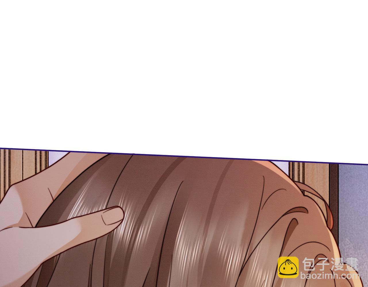 第37话 瓷瓷是甜的(1/3)-第37话