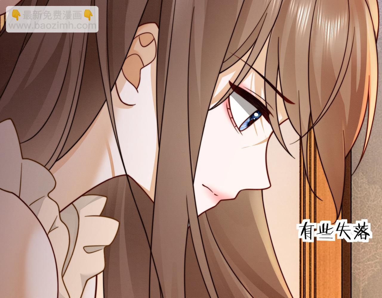 第37话 瓷瓷是甜的(1/3)-第37话