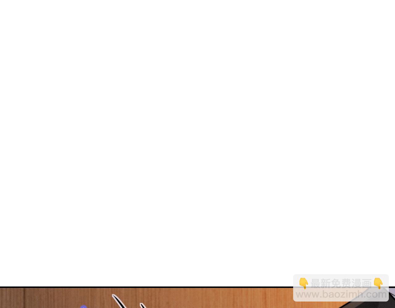 第37话 瓷瓷是甜的(1/3)-第37话