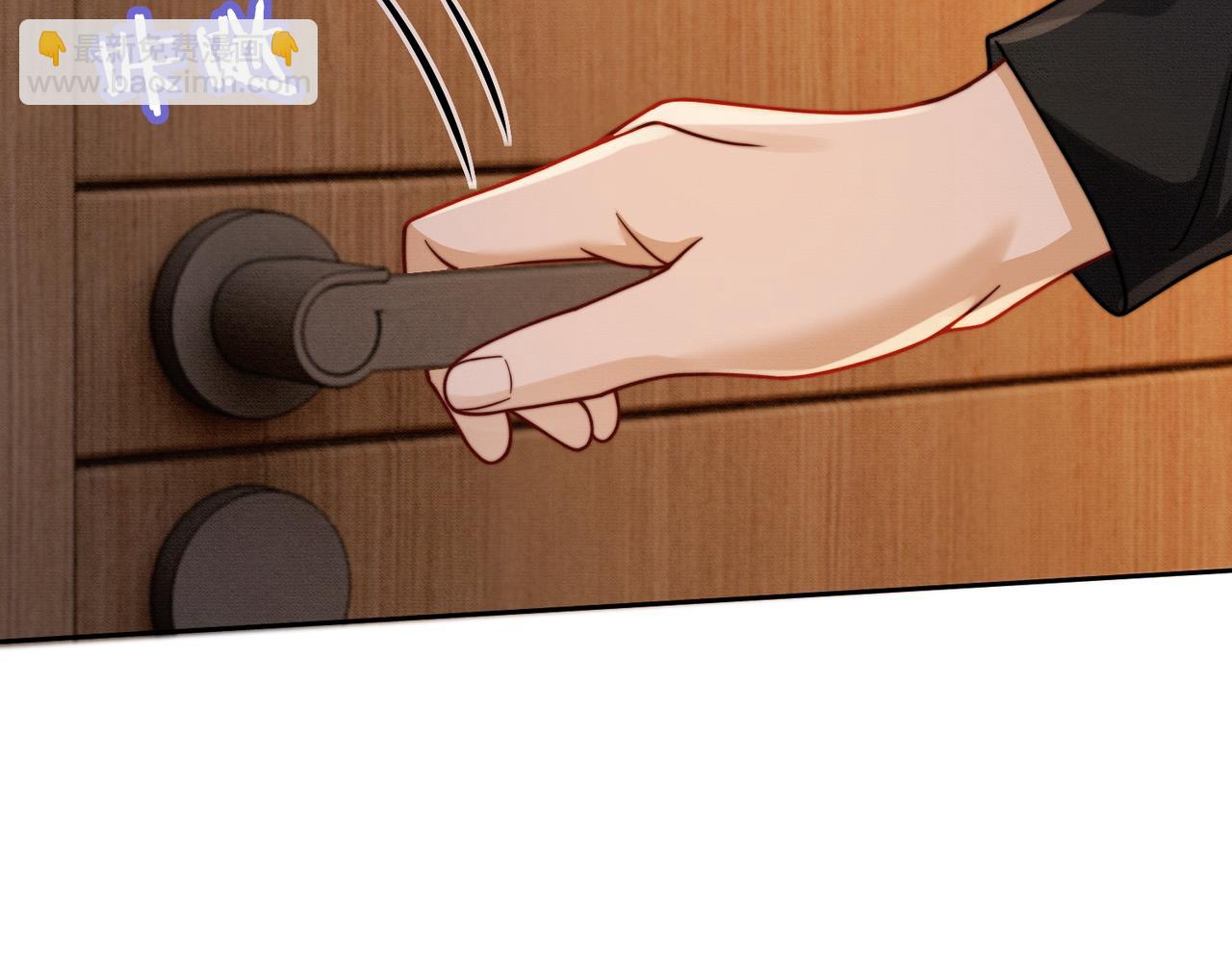 第37话 瓷瓷是甜的(1/3)-第37话