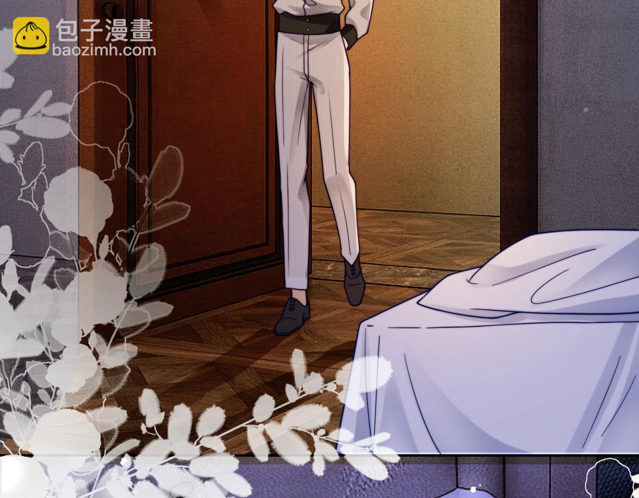 第37话 瓷瓷是甜的(1/3)-第37话