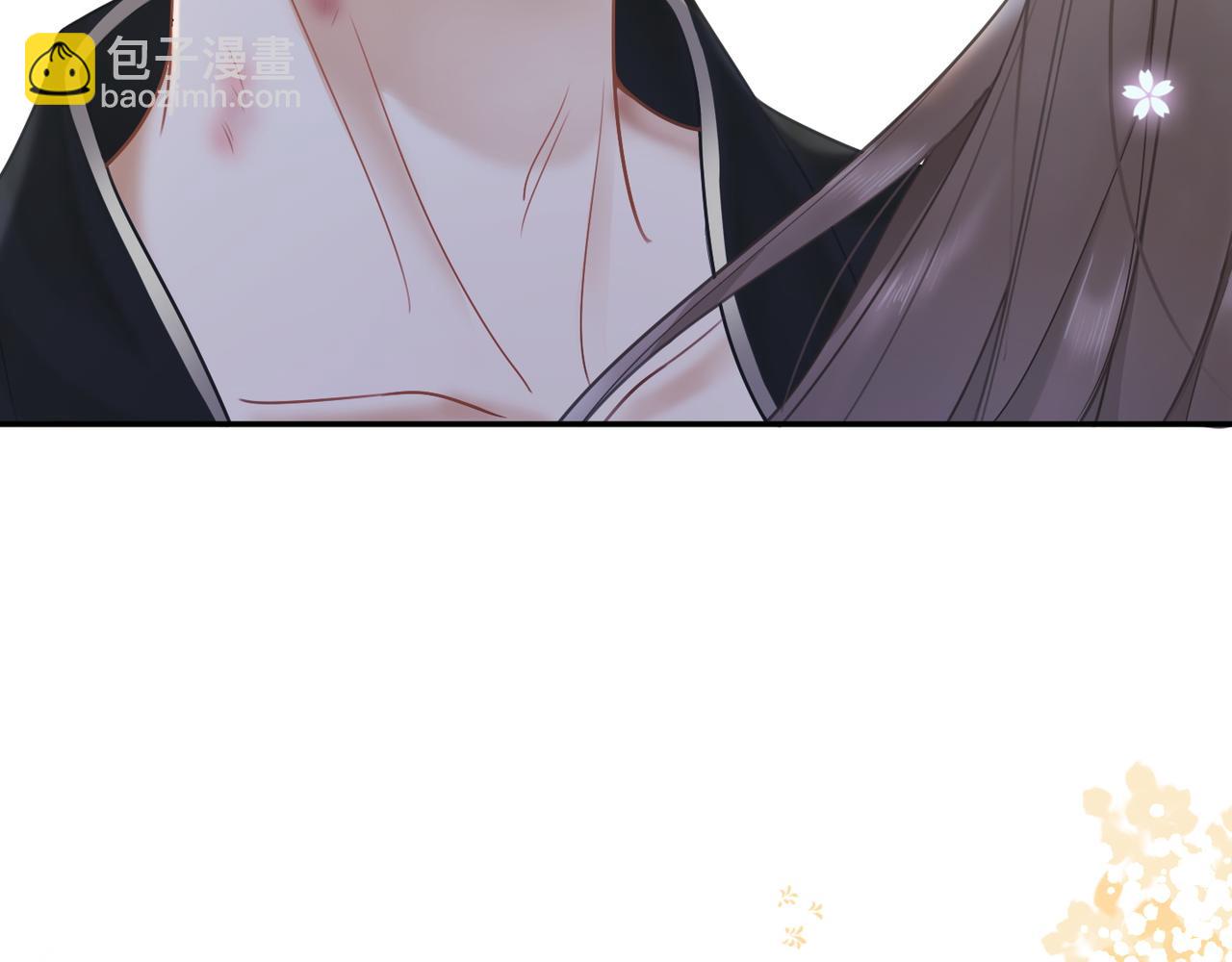 第3话 被当众念情书(1/3)-第3话