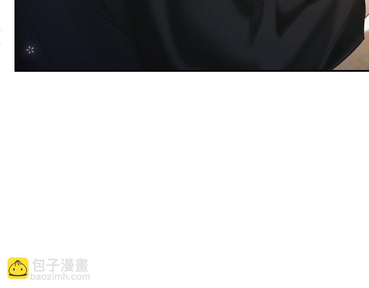 第3话 被当众念情书(1/3)-第3话