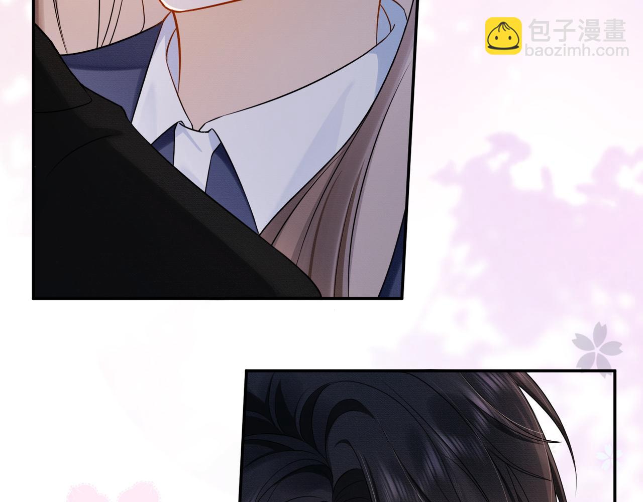 第3话 被当众念情书(1/3)-第3话