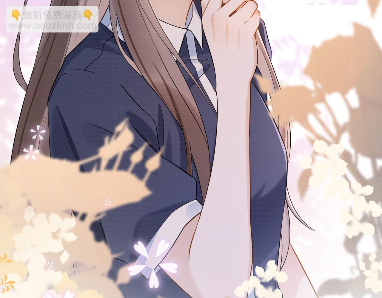 第3话 被当众念情书(1/3)-第3话