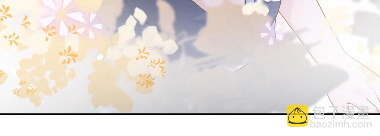 第3话 被当众念情书(1/3)-第3话