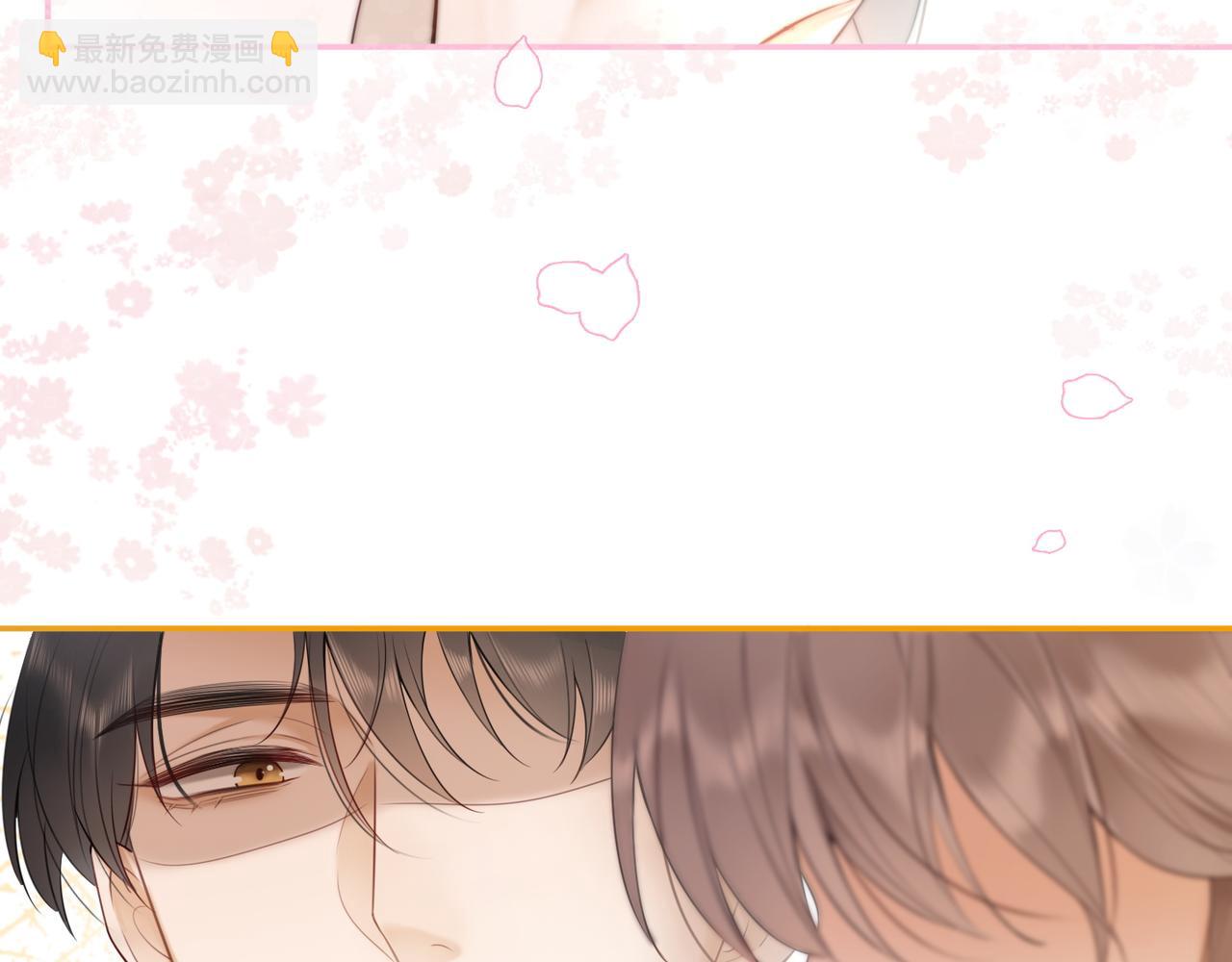 第3话 被当众念情书(1/3)-第3话