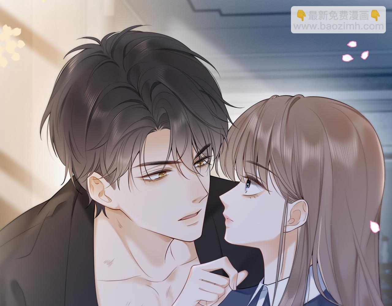 第3话 被当众念情书(1/3)-第3话