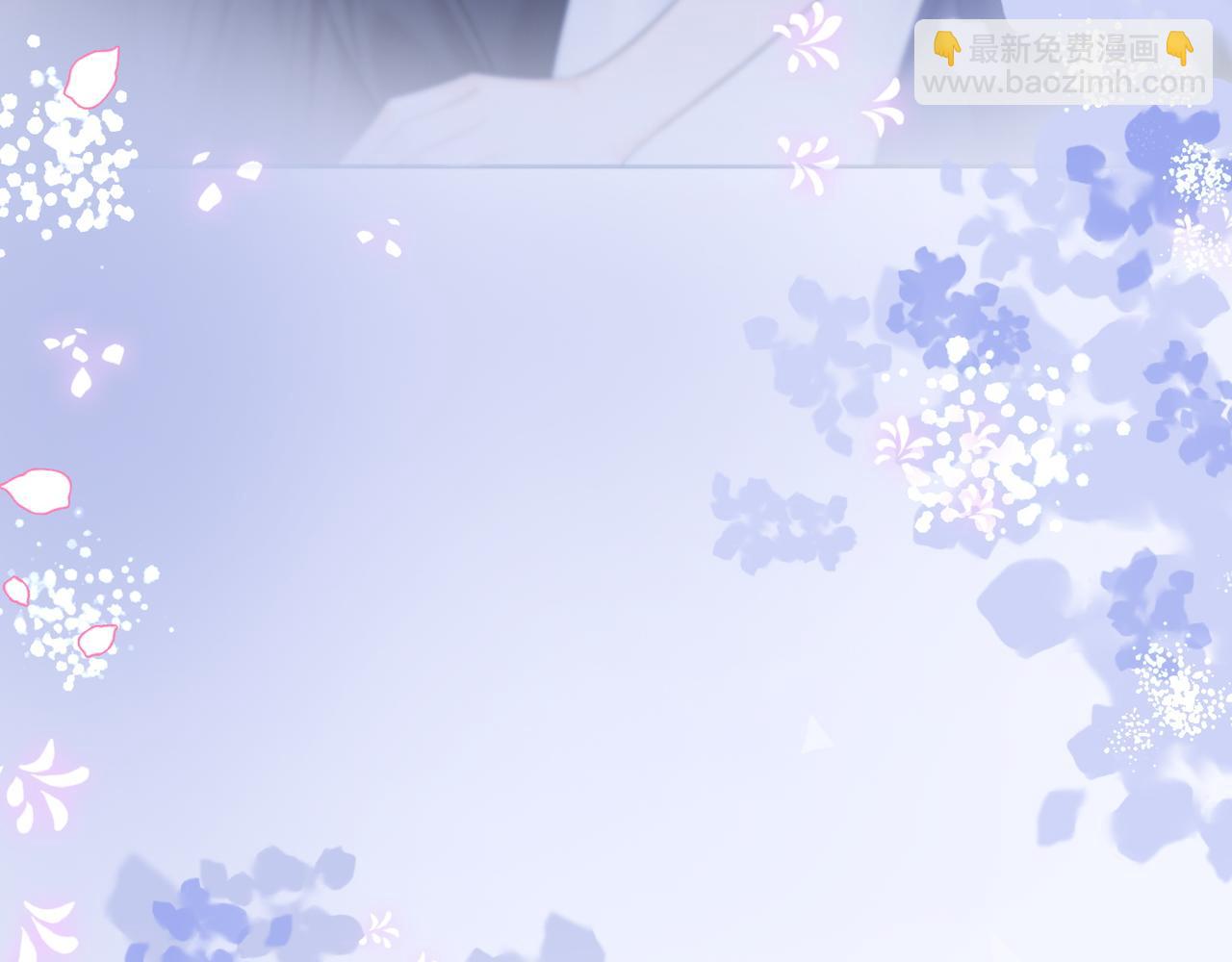 第3话 被当众念情书(1/3)-第3话