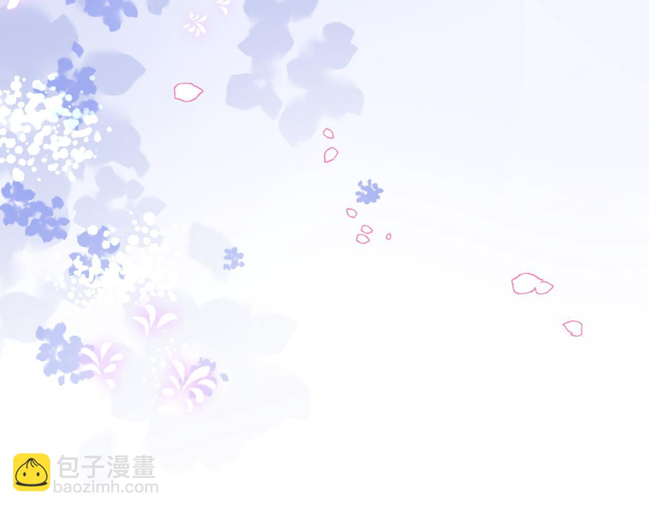 第3话 被当众念情书(1/3)-第3话