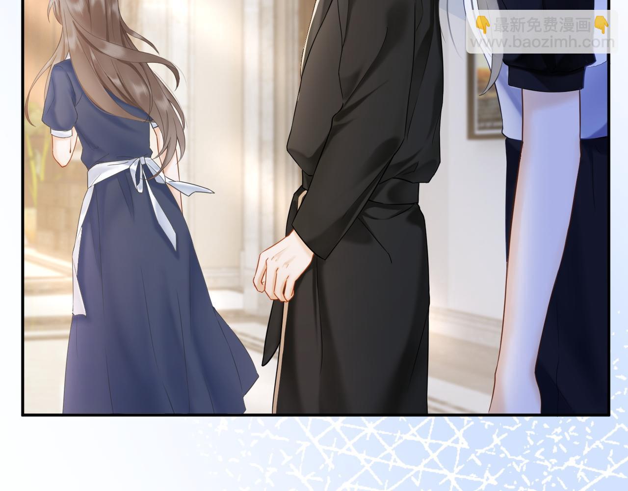 第3话 被当众念情书(1/3)-第3话