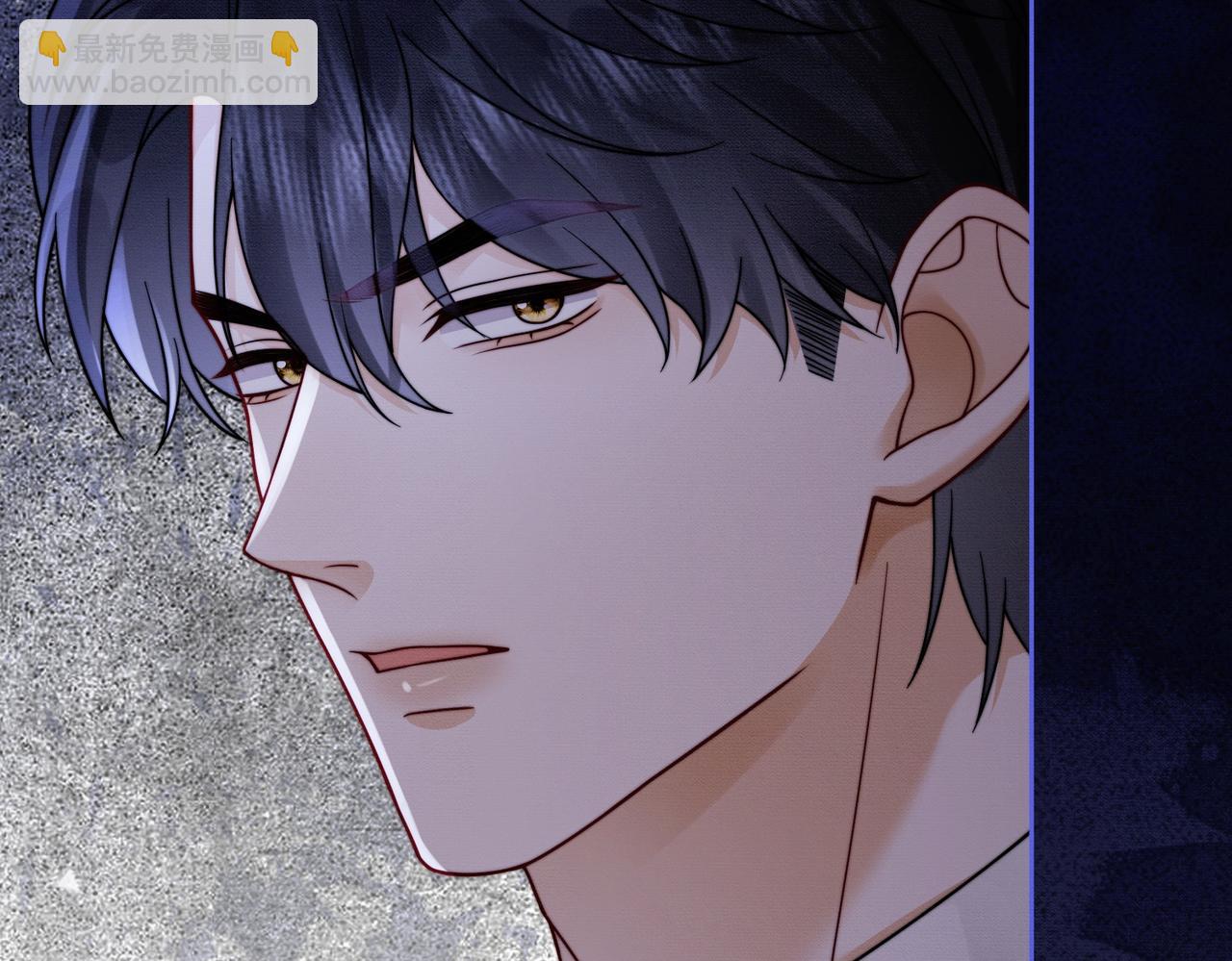 第39话 总裁点破真相，瓷瓷掉马！(1/3)-第39话