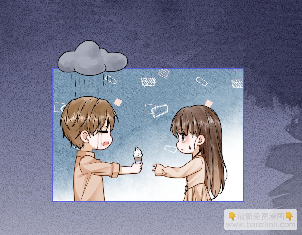 第39话 总裁点破真相，瓷瓷掉马！(1/3)-第39话