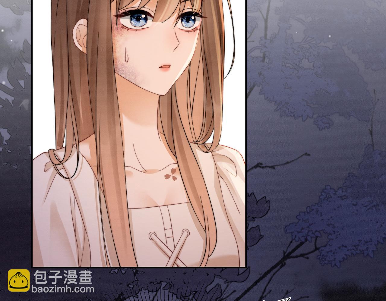 第39话 总裁点破真相，瓷瓷掉马！(1/3)-第39话