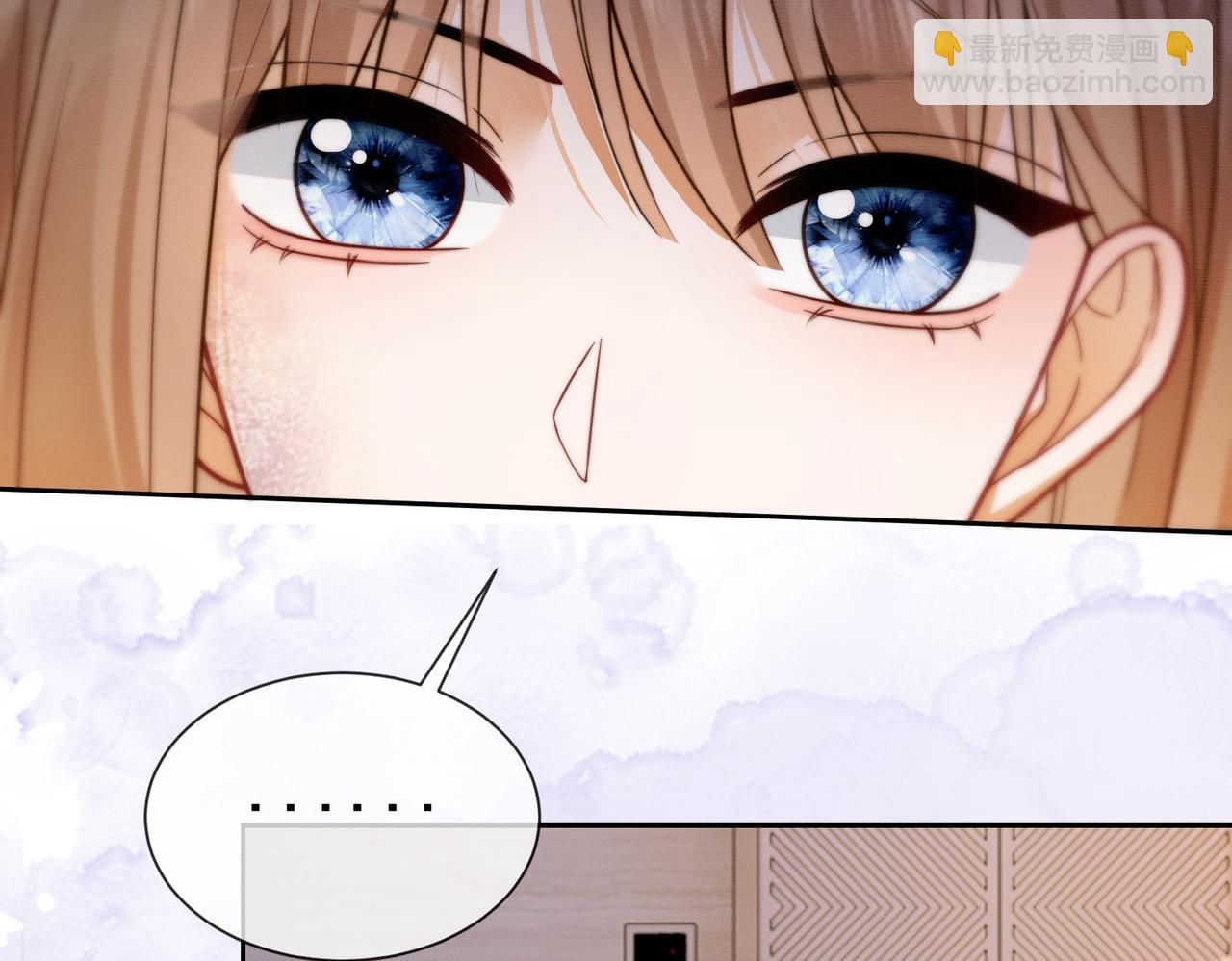 第39话 总裁点破真相，瓷瓷掉马！(1/3)-第39话