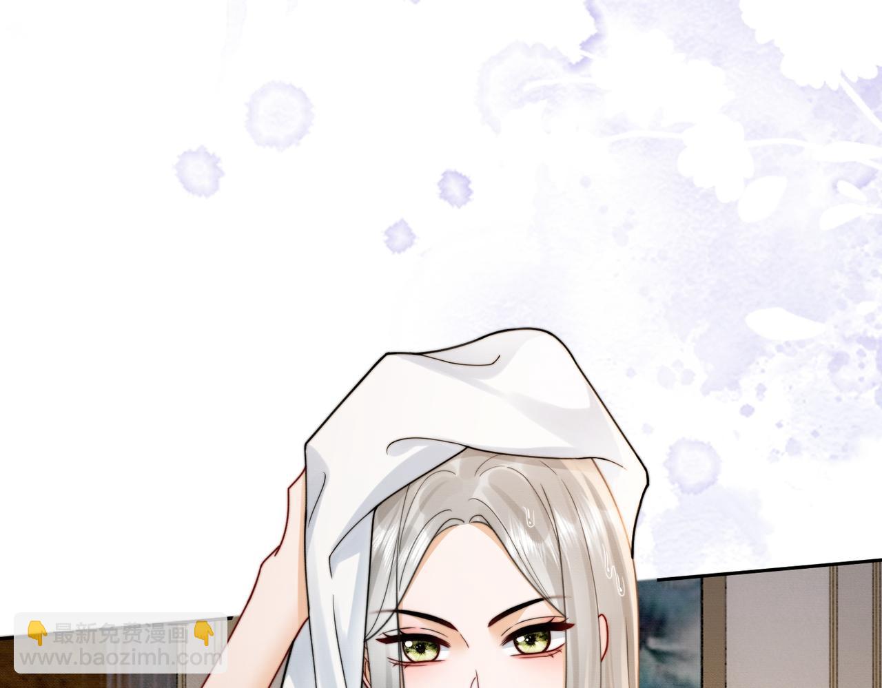 第39话 总裁点破真相，瓷瓷掉马！(1/3)-第39话