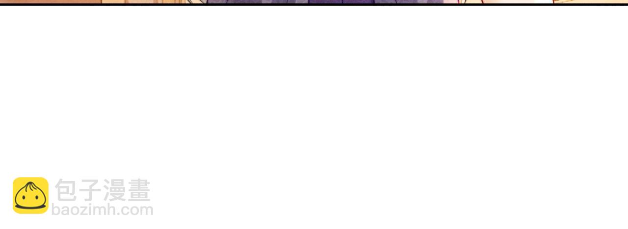 第39话 总裁点破真相，瓷瓷掉马！(1/3)-第39话