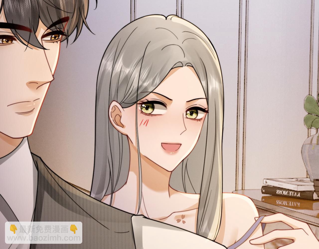 第39话 总裁点破真相，瓷瓷掉马！(1/3)-第39话