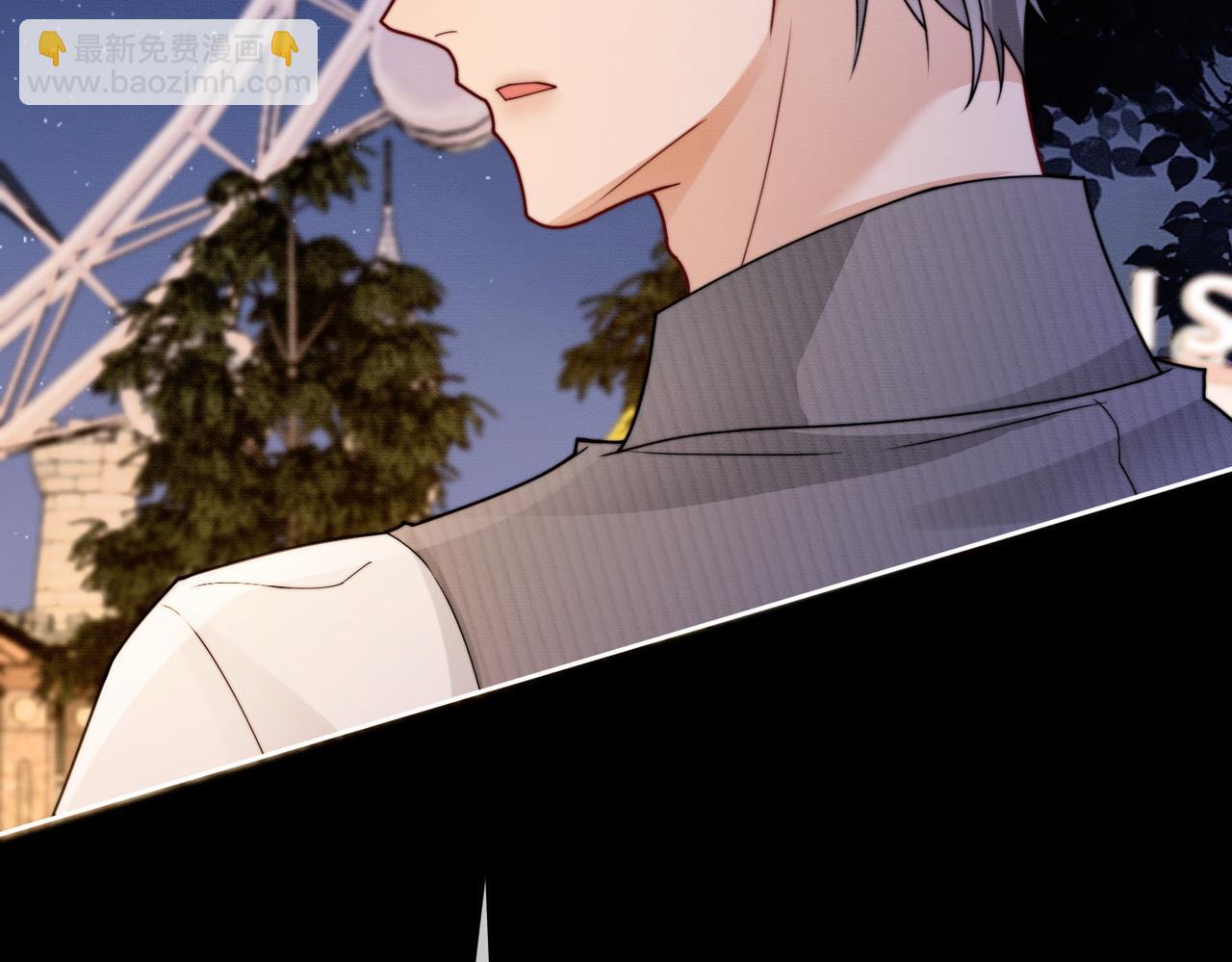 第39话 总裁点破真相，瓷瓷掉马！(1/3)-第39话