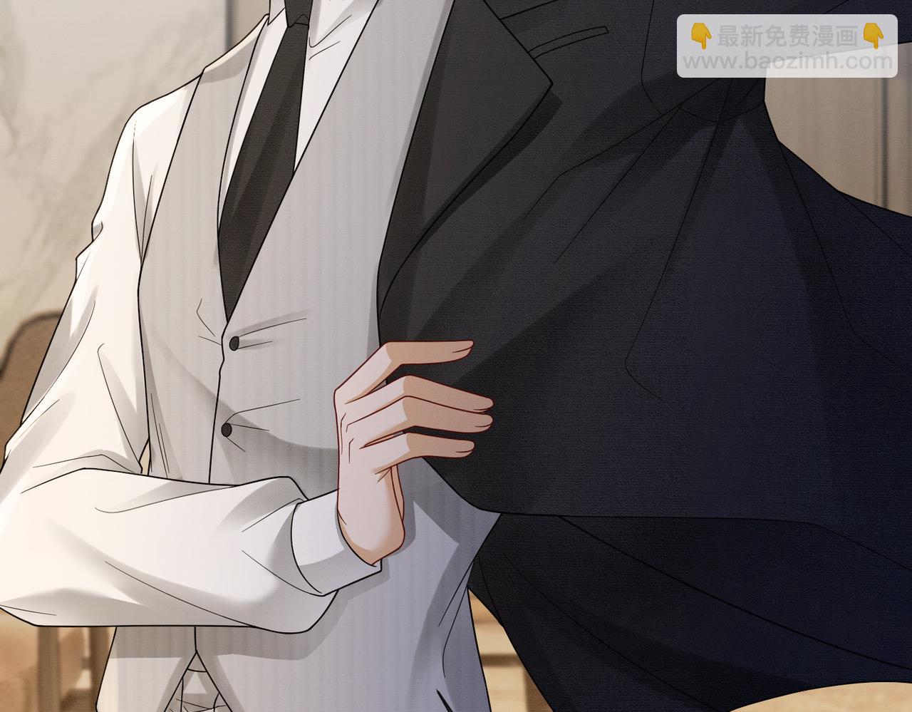 第41话 假千金登场(1/3)-第41话