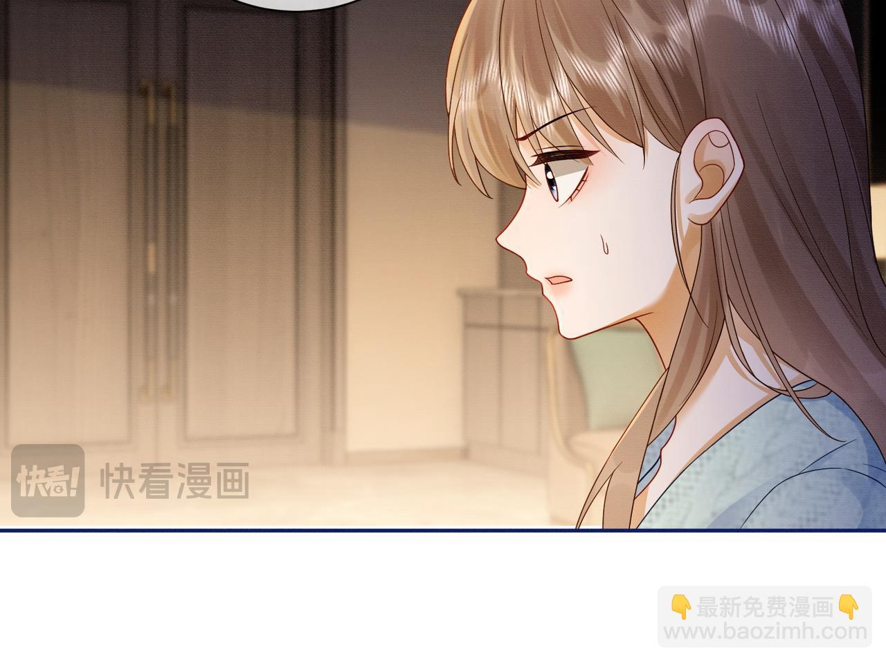 第41话 假千金登场(1/3)-第41话