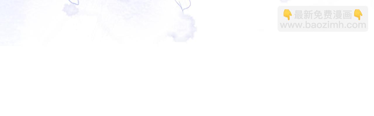 第41话 假千金登场(1/3)-第41话