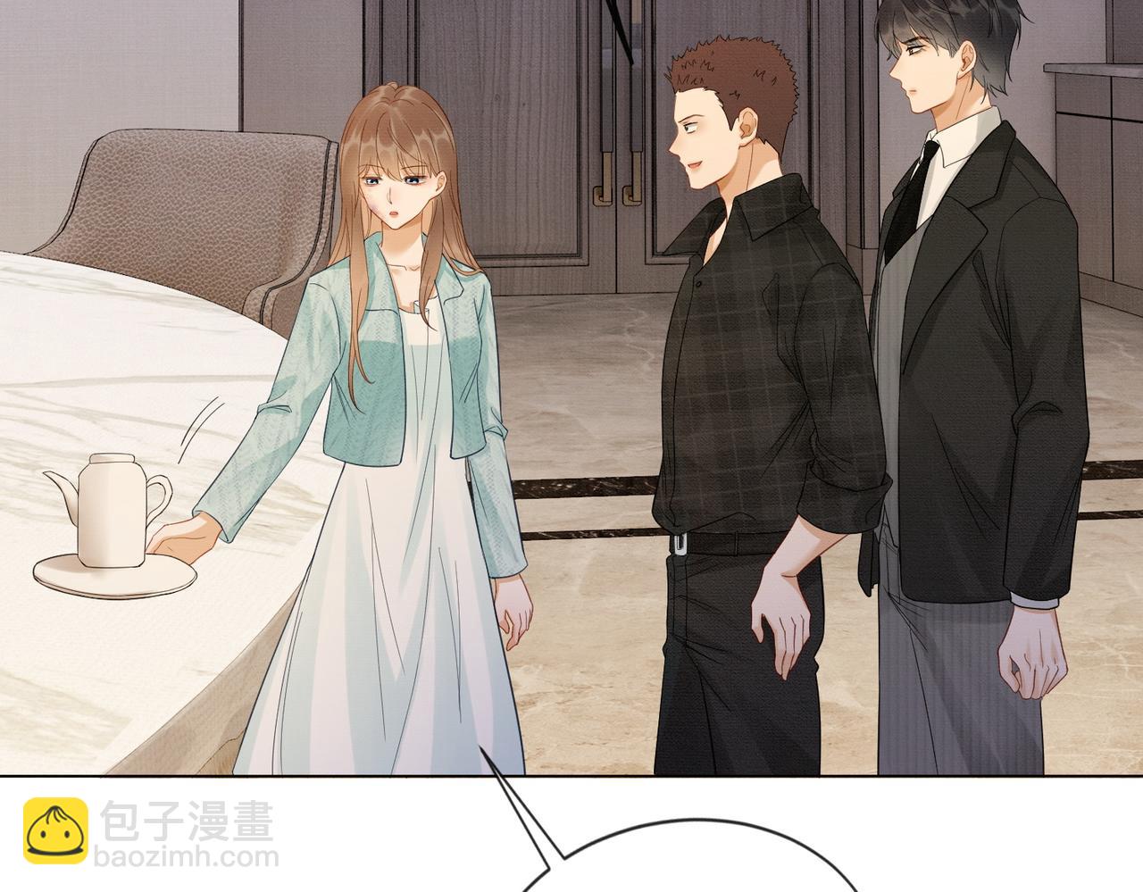 第41话 假千金登场(1/3)-第41话