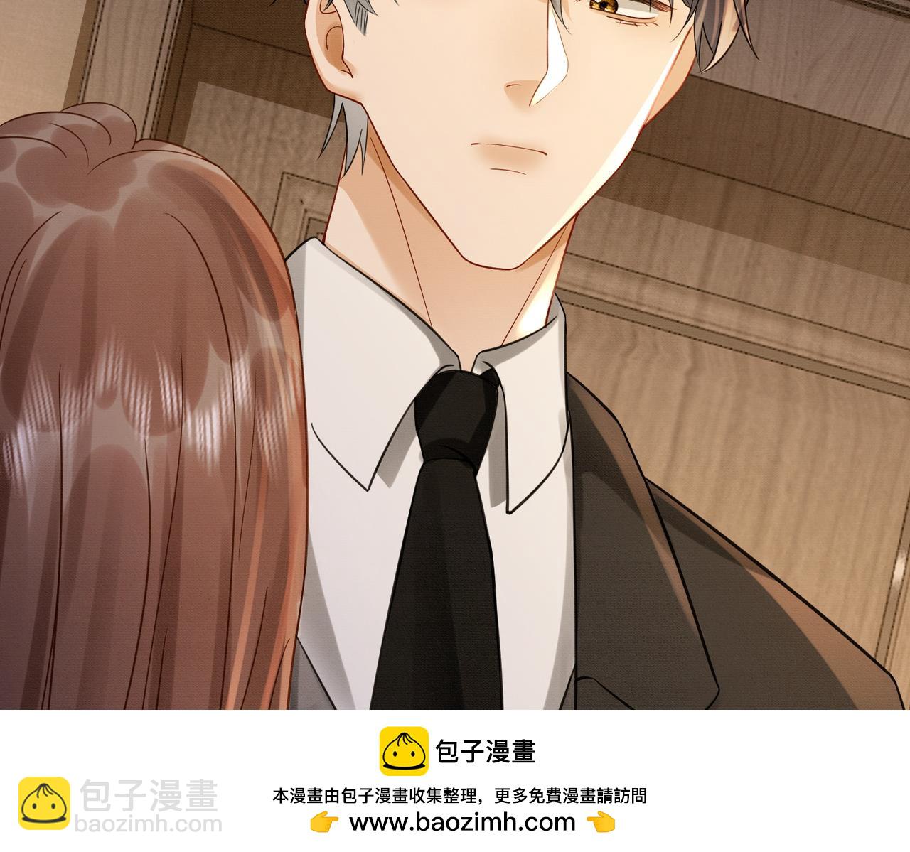 第41话 假千金登场(1/3)-第41话