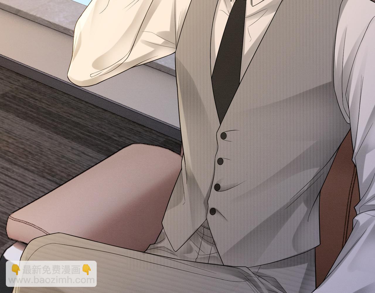 第41话 假千金登场(1/3)-第41话